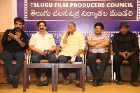 Telugu Film Producer Council Contraversy Press Meet
